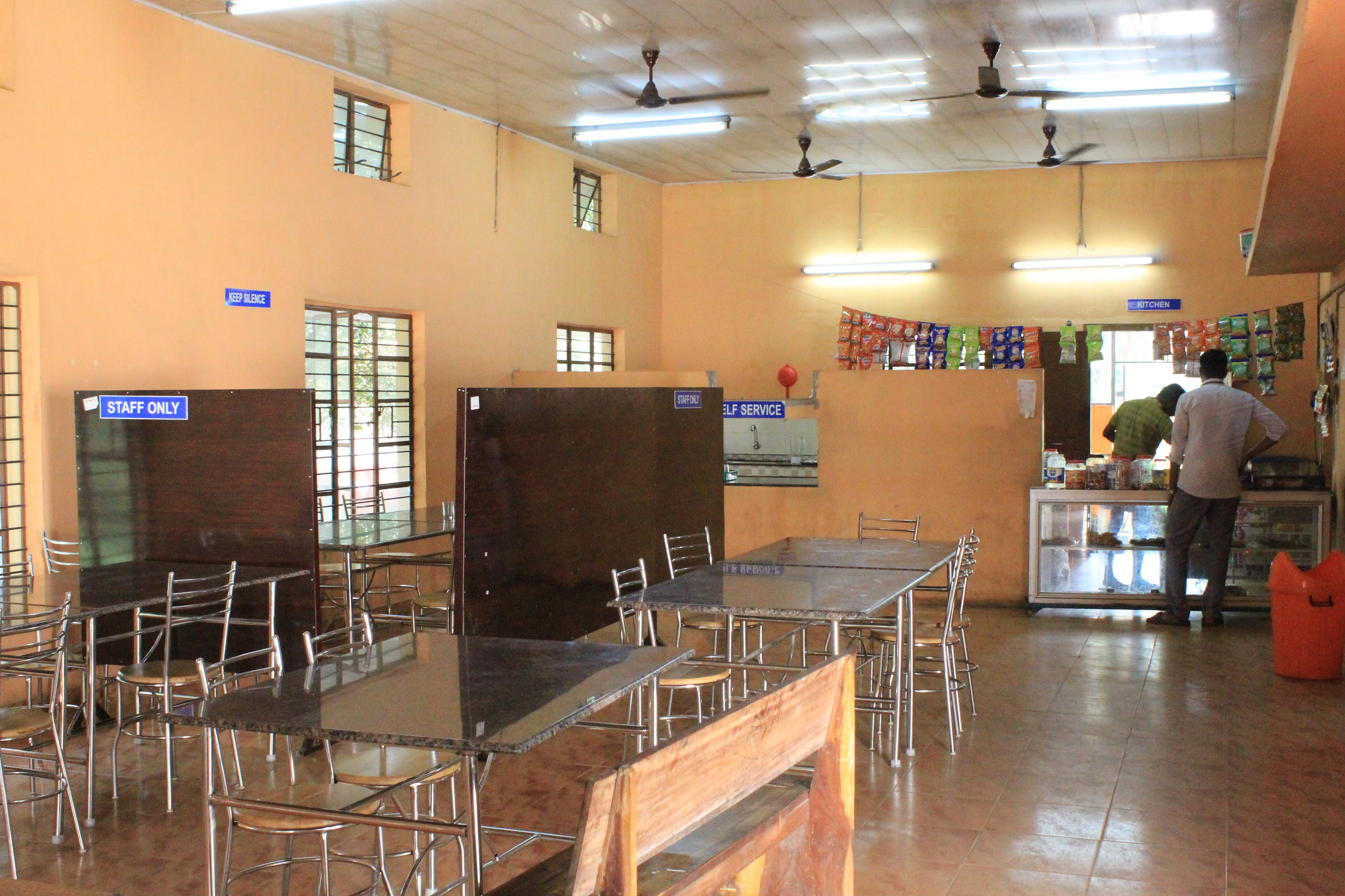 Canteen