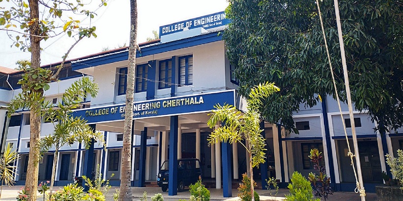 B.Tech ADMISSION 2024-2025 Image